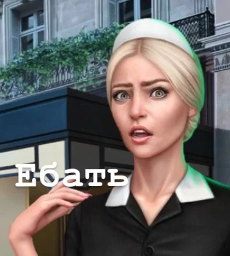 Стикер По Тонкому кринжу :: @fStikBot - 4