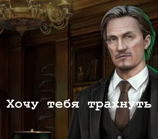 Стикер По Тонкому кринжу :: @fStikBot - 0