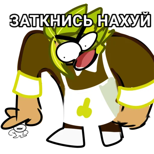 clipart animated cartoon animation