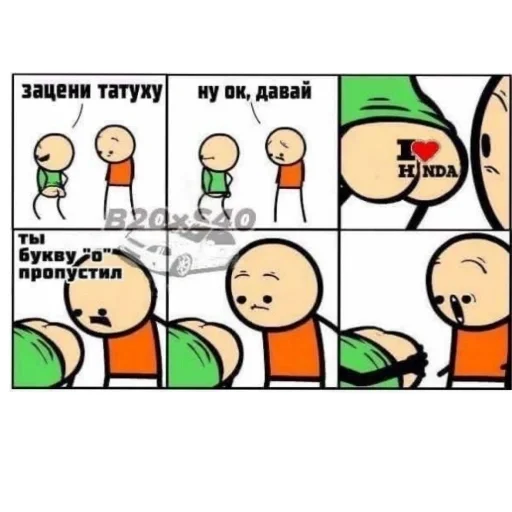 мультфильм мультипликация человеческое лицо