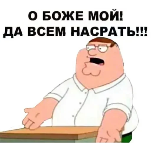 СМС рисование мультипликация