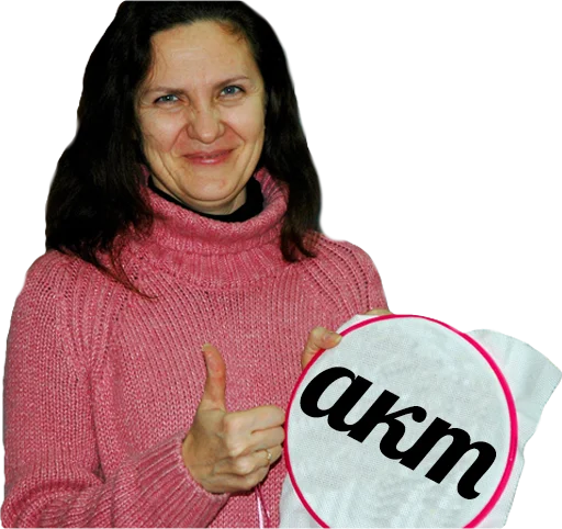 человеческое лицо Человек одежда