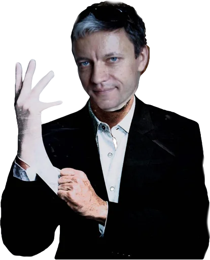 Человек человеческое лицо одежда