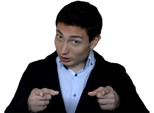 человеческое лицо Человек одежда