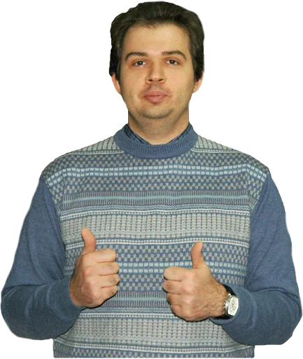 Человек одежда человеческое лицо