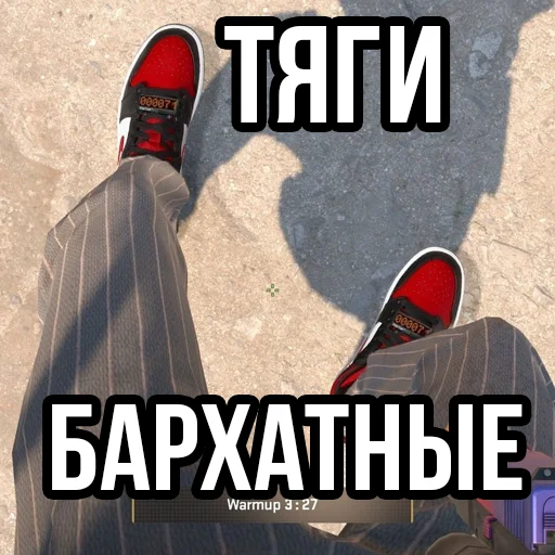 Стикер CSGOinvestingpack - 1