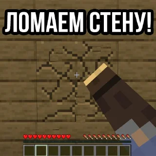 Sticker t.me/MrTwisterInvesting BASE INVESTOR PACK - 2