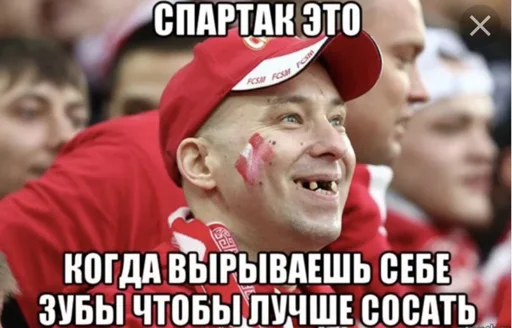 Sticker CSKAANDONLYCSKA1 - 1