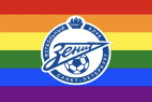 Sticker CSKAANDONLYCSKA1 - 1