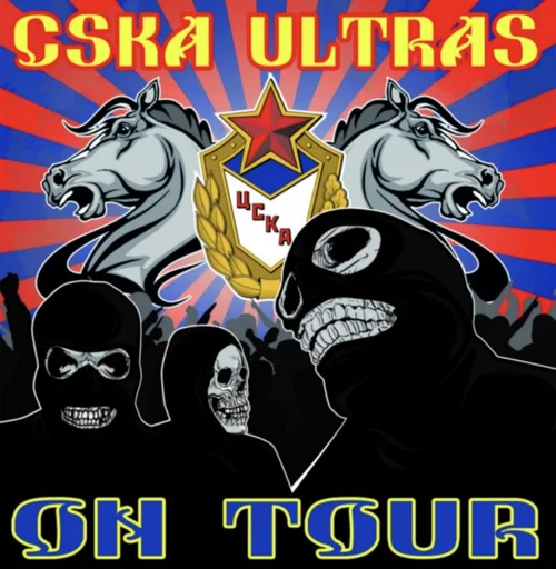 Sticker CSKAANDONLYCSKA1 - 1