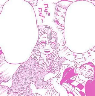 Стикер Стикеры @anime_sticks - 8