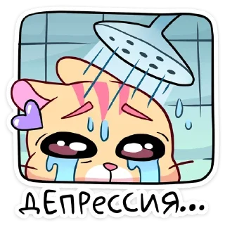 Sticker Стикеры тут: @stikeryv - 1