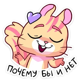Sticker Стикеры тут: @stikeryv - 0