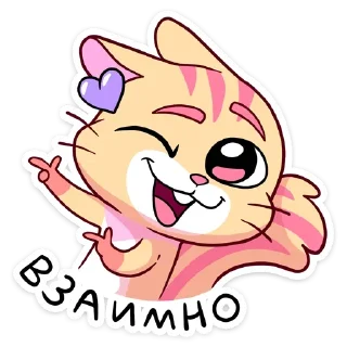 Sticker Стикеры тут: @stikeryv - 4