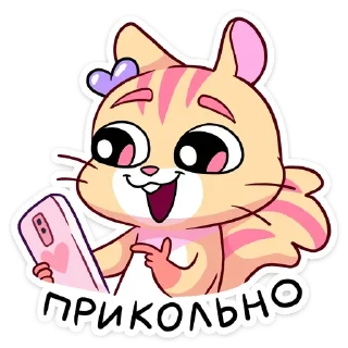 Sticker Стикеры тут: @stikeryv - 6