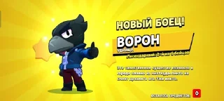 Sticker Мой стикерпак, сделан в @moyi_stikery_bot - 7