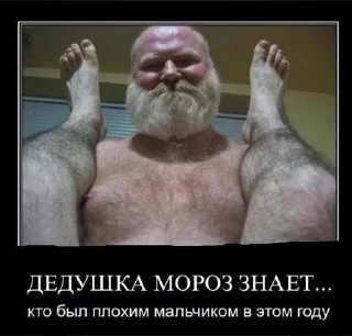 Sticker Мой стикерпак, сделан в @moyi_stikery_bot - 0