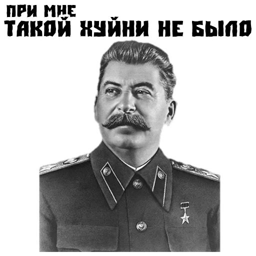 human face man clothing