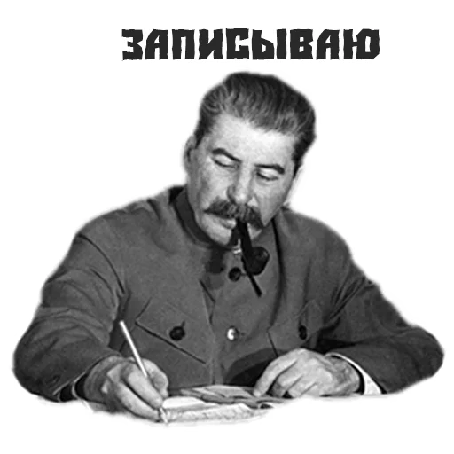 human face clothing man