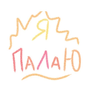 Стикер стікиюа • tw: @kymihori - 2