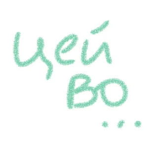 Стикер стікиюа • tw: @kymihori - 6