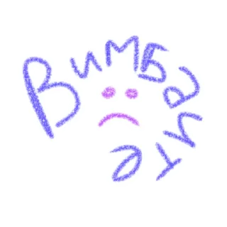 Стикер стікиюа • tw: @kymihori - 1