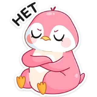 Sticker @sticksbb 🩷 <- канал со стиками - 11