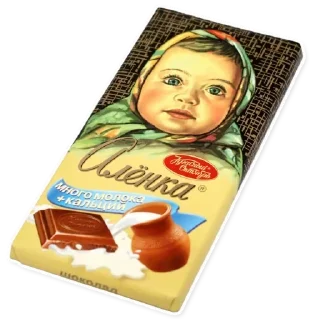 Sticker Стикеры тут: @stikeryv - 0