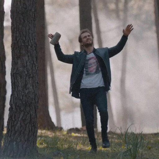 одежда Человек дерево