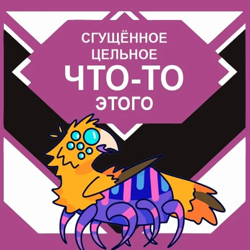 text graphic design graphics