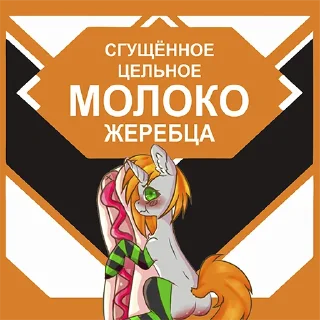 animated cartoon text cartoon