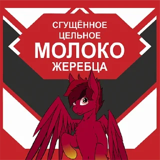 text fiction fictional character