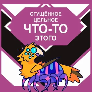 text graphic design graphics