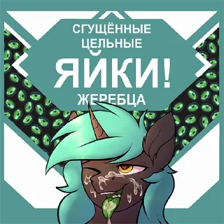 text animated cartoon cartoon