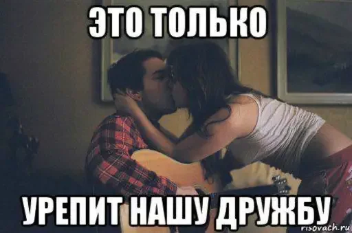 Стикер CUMvisor - 1