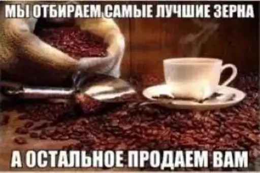 Sticker CUMvisor - 1