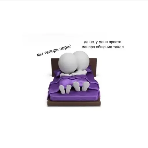 Sticker CUMvisor - 1