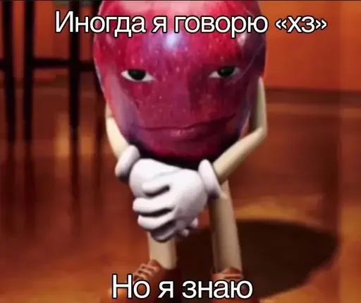 Sticker CUMvisor - 1