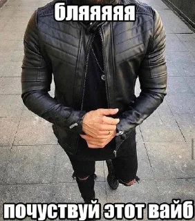 Стикер Cummer - 5