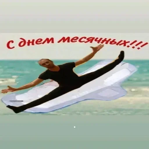 Больше стикеров 👉🏻 @stickertg4 - 