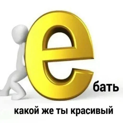 Стикер CUqOpZ_by_stickers_stealer_bot - 1