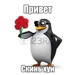 Sticker Больше стикеров 👉🏻 @stickertg4 - 8