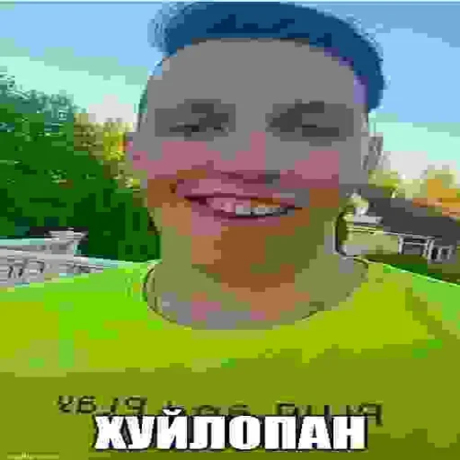 Стикер Кириешки (@i_Love_Akame) - 10