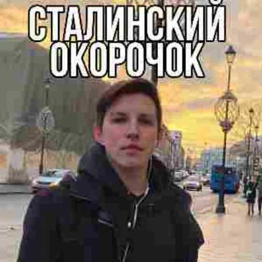 Стикер Кириешки (@i_Love_Akame) - 7