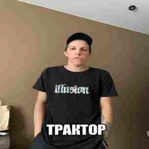 Стикер Кириешки (@i_Love_Akame) - 6