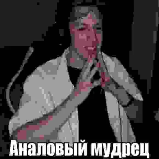 Стикер Кириешки (@i_Love_Akame) - 4