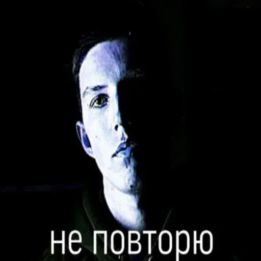 Стикер Кириешки (@i_Love_Akame) - 2