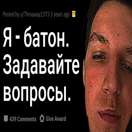 Стикер Кириешки (@i_Love_Akame) - 0