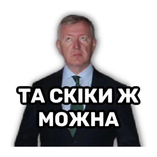 Стикер cvsticker - 7