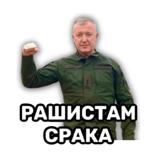 Стикер cvsticker - 9